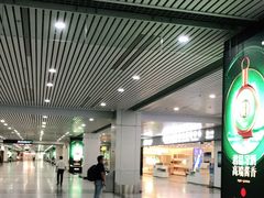 -福州长乐国际机场