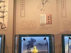 -台州博物馆