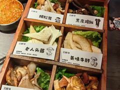 -芸鲜季·云南野生菌餐厅· 云南风物味研社(闵行店)