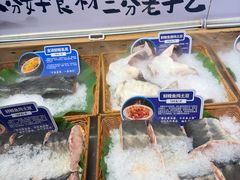 -胖姐渔村(中源大道店)