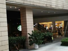 -星巴克臻选(深圳罗湖万象城店)