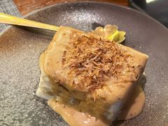 -戏作寿司(观音桥店)