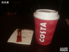 -COSTA COFFEE(吴江路店)