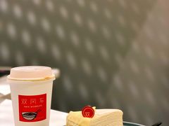 -双风车咖啡馆 Twin Windmills(六道口店)