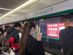 -王府井(地铁站)