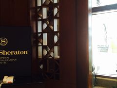 -吉隆坡喜来登帝国酒店