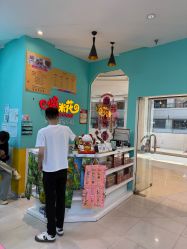 -爆米花儿童美发乐园(红博中央公园店)