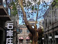 -绿地·中山里