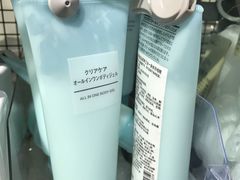 -MUJI无印良品(西单大悦城店)