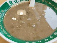-袁记云饺(南门口店)