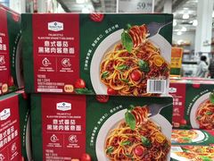 -山姆会员商店(上海浦东店)