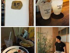 -真打拉面·日式拉面新流派(体育西横街店)