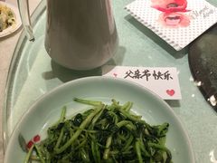 -怡和春天大酒楼(柳芳店)