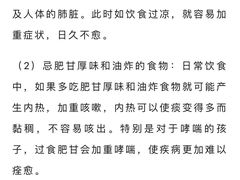 -全优加早教托育园(广百新一城店)