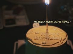 -香樟花园新粤料理(无锡万象城店)