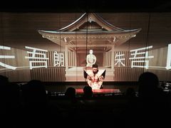 景观位-地球美食剧场