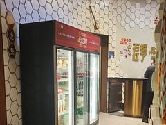-石榴红了·非遗酥皮烤包子·新疆菜(瑞豪店)