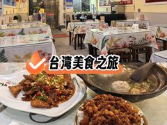 -金姐台湾菜(珠江路店)