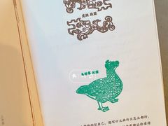-太原市博物馆