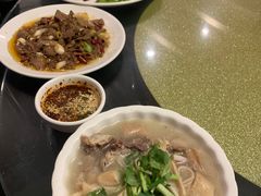 -羊八碗