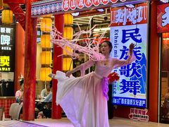 -刘姐啤酒鱼民族演艺餐厅(西街总店)