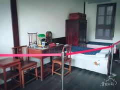 -大韩民国临时政府旧址