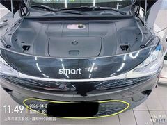 -上海浦东smart汽车全功能店(金桥店)