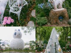 -上海鲜花港
