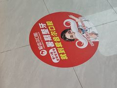 -爱齿尔口腔医院(中南院)