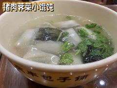 -庆丰包子铺(西单店)