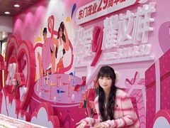 -茂业百货(东门店)