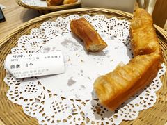 油条-弄堂咪道-饭香·面香·馄饨香(汇锦广场店)