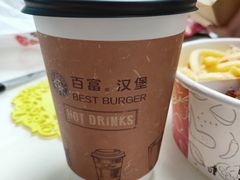 -百富烤霸 烤鸡汉堡(长江路店)