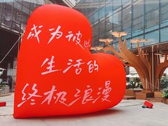 -佛山印象城(季华五路店)