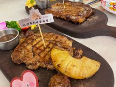 -城堡俄式西餐厅(中央大街索道店)