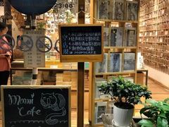 -猫的天空之城概念书店(杭州南宋御街店)