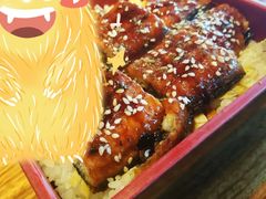 -江户前寿司(好运街店)