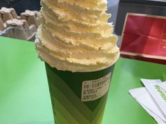 -迷客夏Milksha(无锡苏宁店)