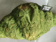 -PAPER STONE BAKERY(天环店)