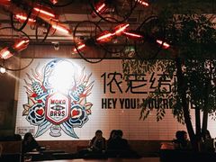 大堂-Moka Bros 摩卡站(嘉华店)