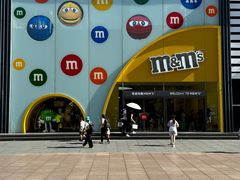 -m豆巧克力世界(上海世茂广场店)