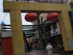 -万佳广场(台东店)