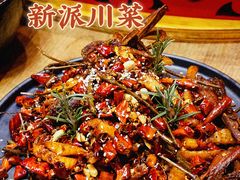 -成都吃客(九眼桥店)