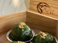 客家艾草青团-鹿鸣酒家(越秀店)