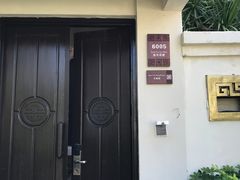 -三亚亚龙湾雅高铂尔曼别墅度假酒店