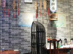 -李记白水羊头·清真老味家常菜(石景山店)