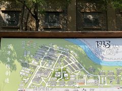 -南京晨光1865创意产业园