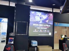 -ROG玩家国度(烟台众诚店)