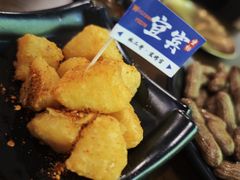 -林二哥宜烤官·宜宾小烧烤