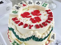 -蜜肆动物奶油蛋糕·个性定制·下午茶甜品